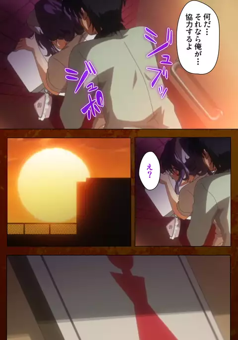 Anata no Shiranai Kangofu Zenpen Complete Ban