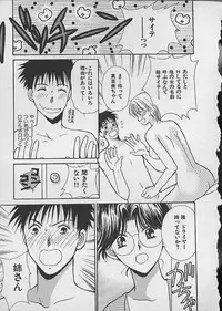 [Kawamoto Takahiro] HANA-BIRA