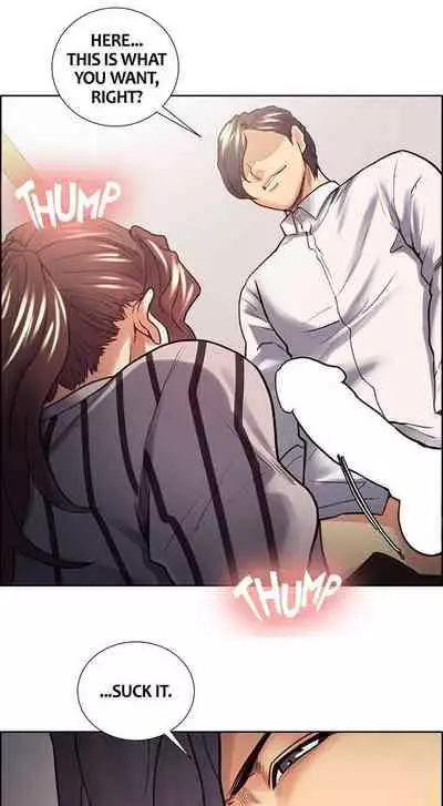 Taste of Forbbiden Fruit Ch.24/53