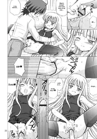 (C68) [Nikopondo (Aoyama Reo)] Lic Lac (Mahou Sensei Negima!) [English] [Hayama_Kotono]