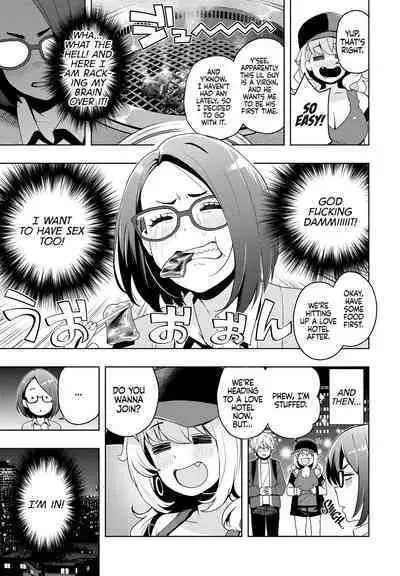 Ima kara Hajimete Nani ga Warui | What's Wrong with Starting Now?