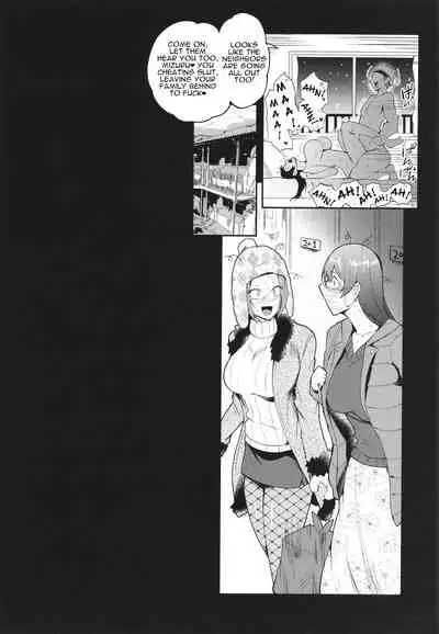 [Sagattoru] KAENBOSHI [English] {Doujins.com}