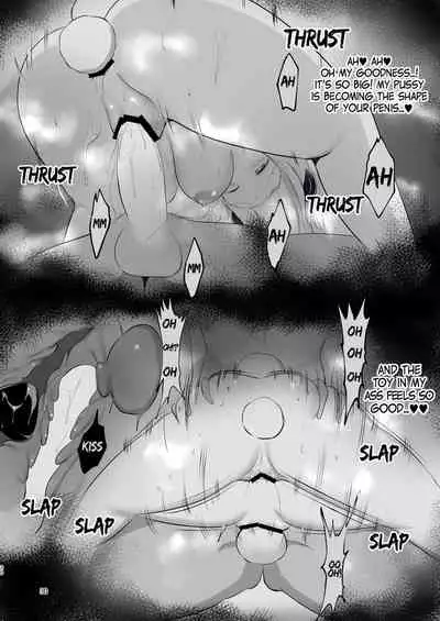 Nightly Sultry Battle Records II