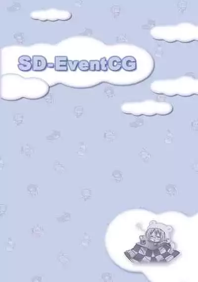 AMAIRO ISLENAUTS OFFICIAL VISUAL FAN BOOK