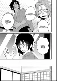 [SCO.LABO (shoco)] Samurai Lover [English]