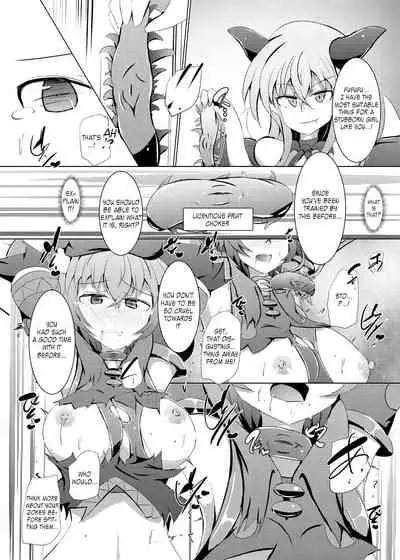 Kuren Kishou Quarta Ametus #21