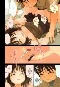 (C79) [Mieow (Rustle)] Little Girl 2 [English] =PG=