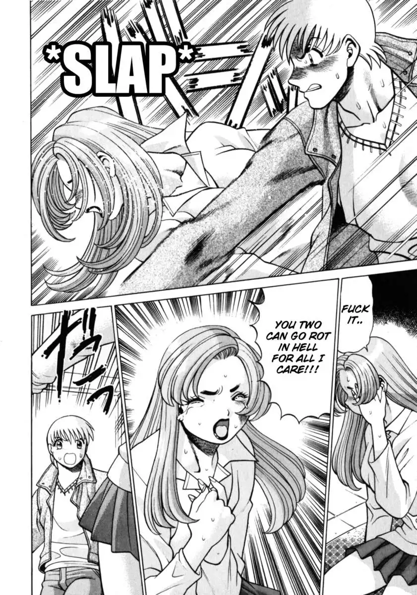 Hito ni Ienai Aidagara