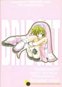 (C62) [TRANSONIC (Sasakura Ayato)] rokushokudango (Guilty Gear XX)