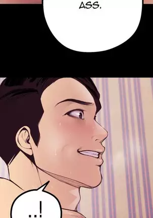 A Wonderful New World Ch.4/?