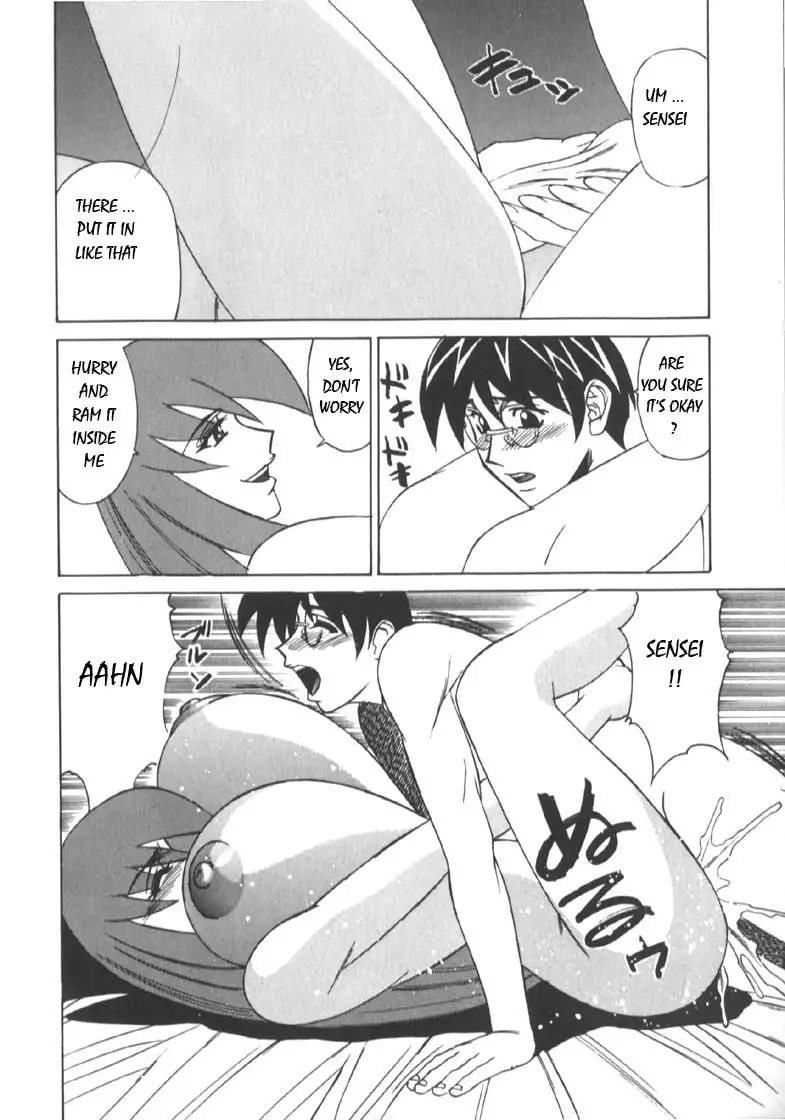 Private Teacher Vol2 - Ch1