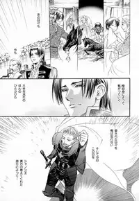 [Anthology] b-BOY Phoenix Vol.3 Tsundere Tokushuu