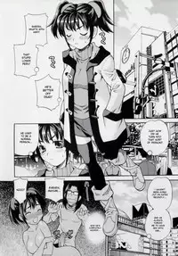 [Yukiyanagi] Imouto no Ana [English]