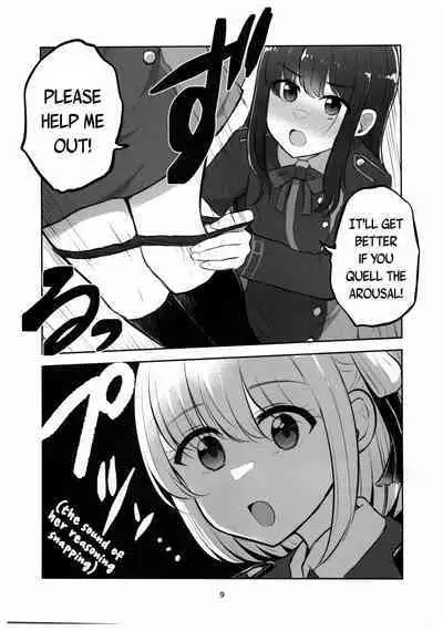 Mating between Spider Lilies