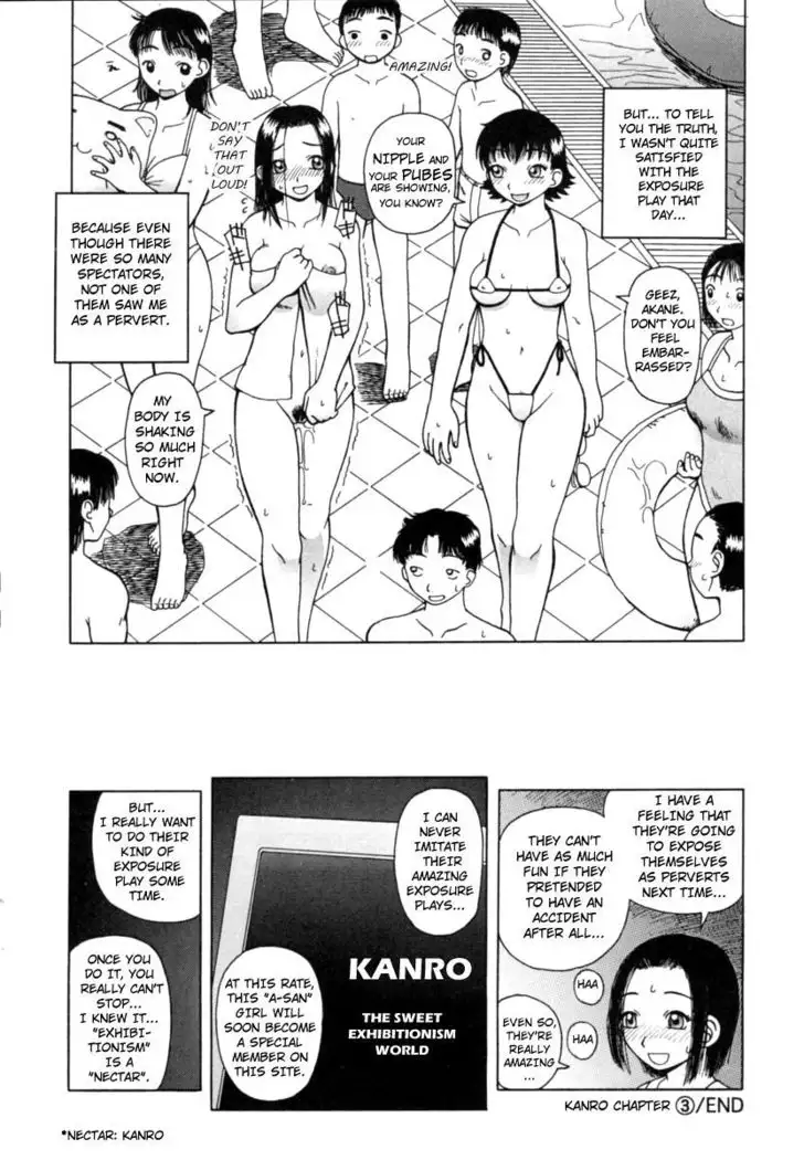 Kanro | Nectar Ch. 1-8