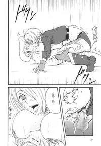 (C68) [Hanamiduki (Miduki Jou)] Core Fighters (King of Fighters)