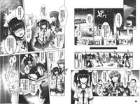 [Sawajiri Merou] Eroge Kanojo - Erotic Game Girlfriend | 色情遊戲女友 [Chinese]