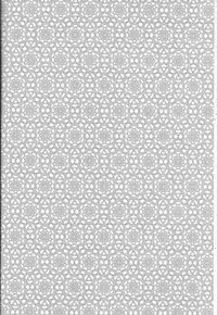 (Shadow Trickster 2) [CHIPS (Izumi)] Kawai Anoko. (Kuroko no Basuke)