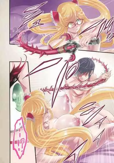 [Ikemen Teikoku (Remu)] Shizuru-san-juu Nanasai (Taimanin Yukikaze)