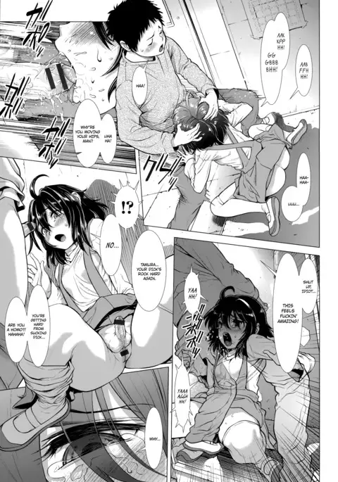 Chinpotsuki Ijimerarekko | «Dickgirl!», The Bullying Story - Ch. 1-4
