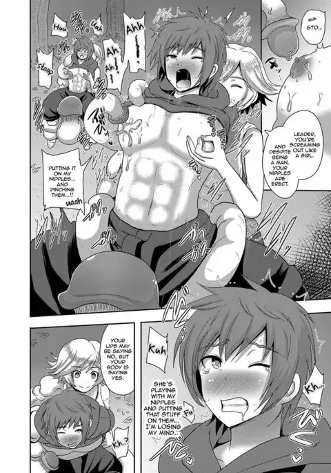 Naedoko Kikuushi | Seedbed Sky Knight