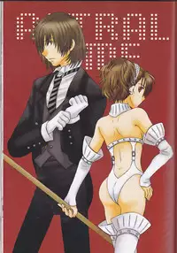 [HOGEPLAN (Nishihara Atsuko)] Astral Time XRATED (Persona 3)