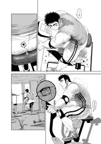 [Gakuranman (Chijimetaro)] Kou Ketsuatsu Chuui - Shrink gun [Digital]