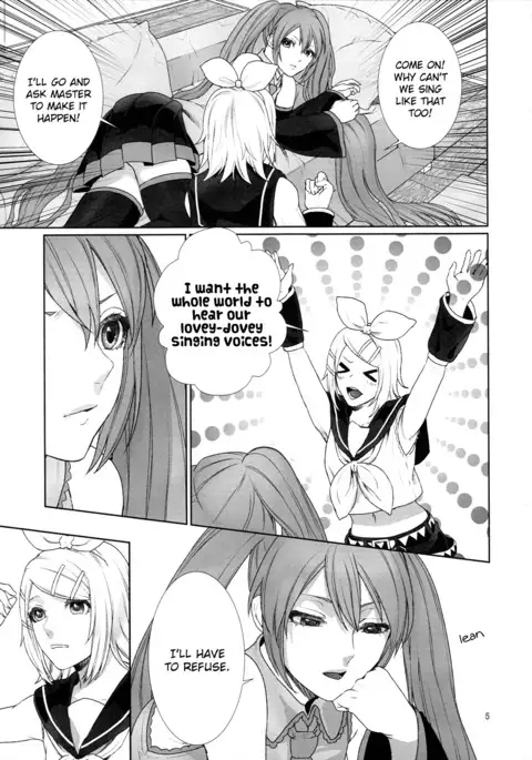 Sougo Shadan | Mutual Obstruction