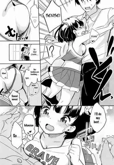 Eccheerleader! | Ecchi Is OK!