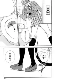 [Anthology] G-drive Vol.2 Choukyouhen