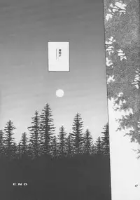 [Haniwa Mania (Pon Takahanada)] Shinjji Mania 3 (Neon Genesis Evangelion)