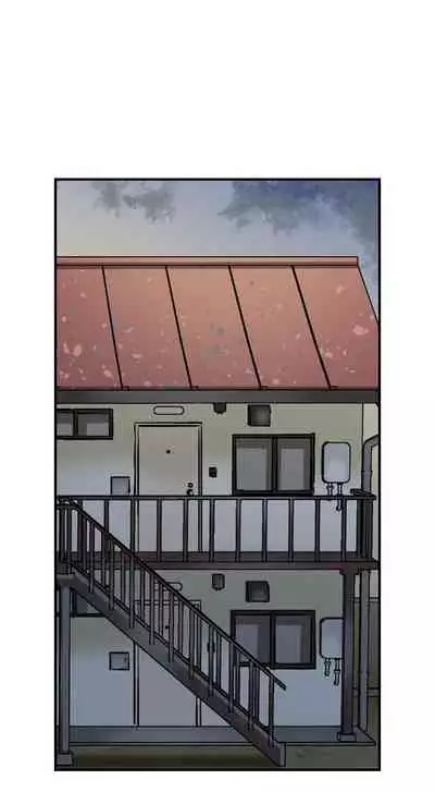 [Motika] Sex is Part of Undercover Agent’s Job? (Ch.1-45) [English]