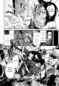 [Narusawa Kei] Boukoku Maou no Hoshihiko-kun Ch. 1-6 [English]