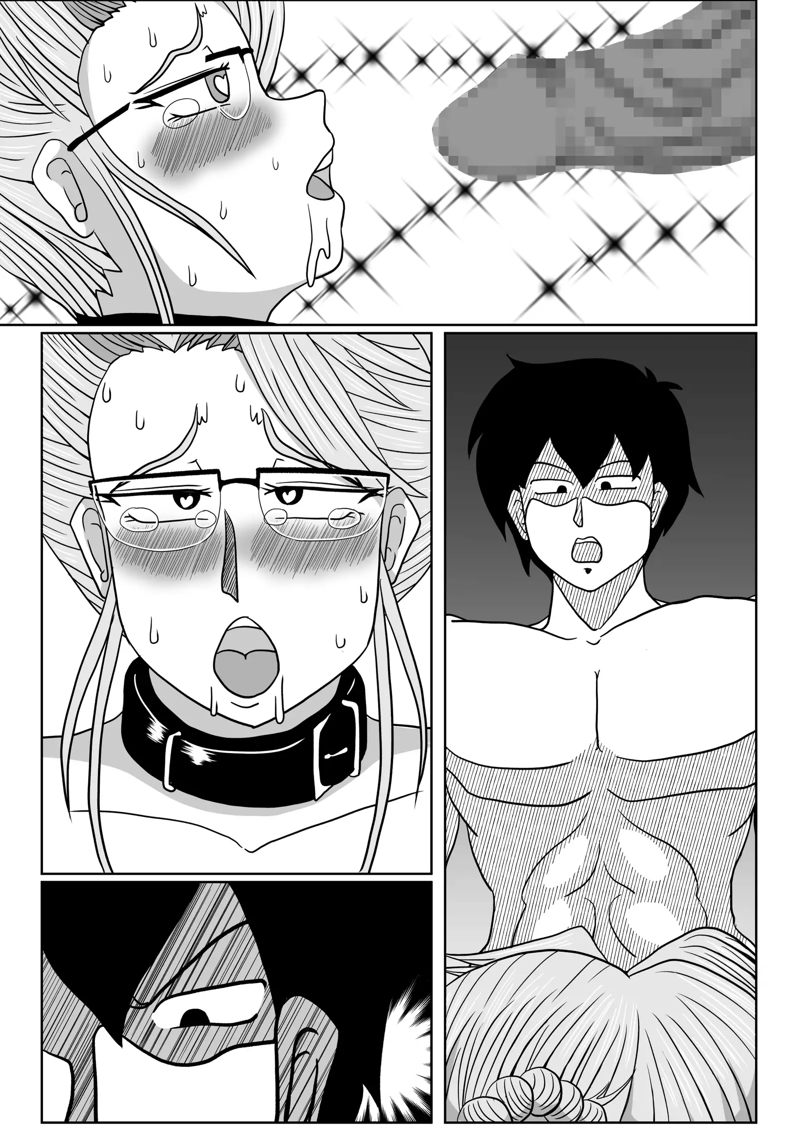 Mesu no Shitsuke
