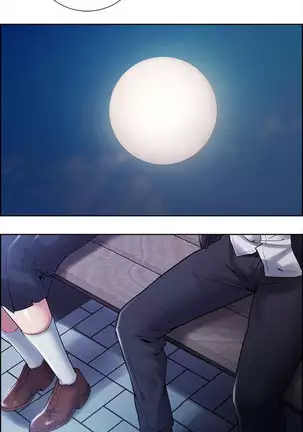 Taste of Forbbiden Fruit Ch.34/53