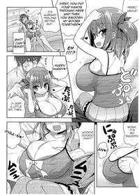 (C94) [Othello Ice (shuz)] Genki ga Nai nara Shite Ageru [English]