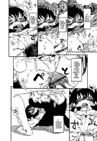 [Horihone Saizou] Aiken Yougo Shuukan | Pet Dog Protection Week [English] [GuroTaku]