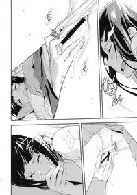 (C82) [Hapoi-dokoro (Okazaki Takeshi)] Breath (Hyouka)