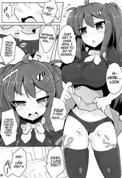 Natsuhi-san ga Sasotte Kuru kara Kareshi to Shite Wakarasete Mita Hanashi