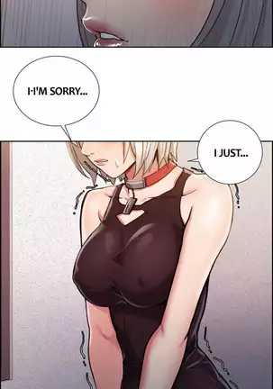 Taste of Forbbiden Fruit Ch.15/24