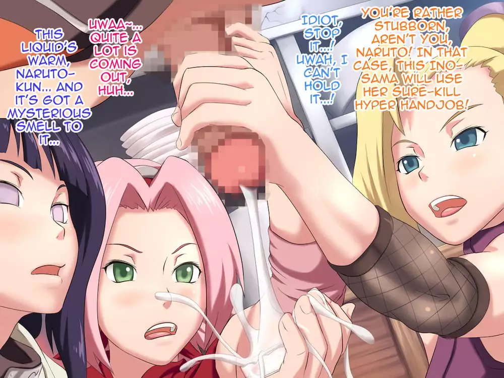 Kinoha Genei Jutsu