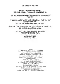 (C81) [SISTER SCREAMING I DIE (Yokoyama Lynch)] LOVEDRUG4 [English] [JBVMND]