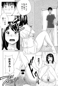 COMIC Anthurium 025 2015-05
