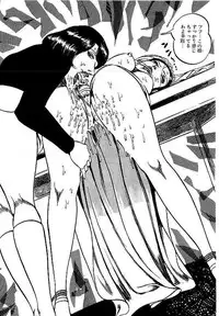 [Dirty Matsumoto] Yami no Ingyakushi