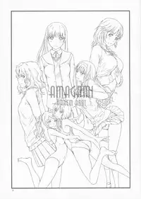 (C86) [G's Studio (Kisaragi Gunma)] AMAGAMI ~HAREM ROOT (Amagami)