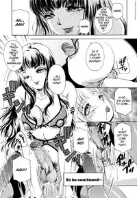 [The Amanoja9] T.S. I LOVE YOU... [English] [Hentai Empire]