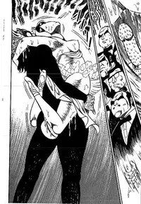 [Dirty Matsumoto] Yami no Ingyakushi