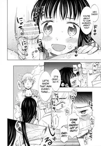 [Dobato] Shoujo to Gang to Aoi Yoru [English] [biribiri]