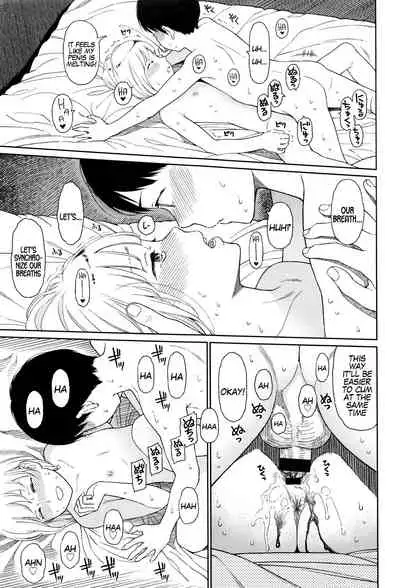 [Higashiyama Show] Implicity [English] [MegaFagget]