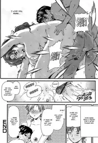 [Shishoku Gankou] Tsundere Mama (Shishunki no Himegoto) [English] [Fated Circle]